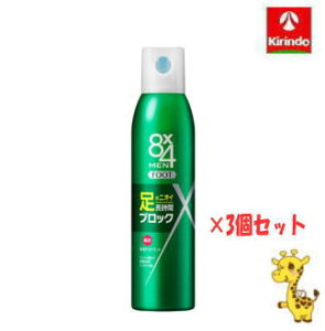 y3Zbgzԉ 8x4 tbgXv[ 135g×3 LXv[ p ̃jIC pfIhg T_ rWlXV[Y