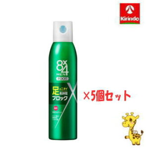 y5Zbgzԉ 8x4 tbgXv[ 135g×5 LXv[ p ̃jIC pfIhg T_ rWlXV[Y