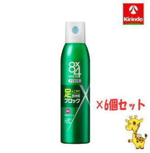 y6Zbgzԉ 8x4 tbgXv[ 135g×6 LXv[ p ̃jIC pfIhg T_ rWlXV[Y