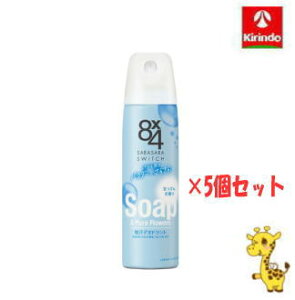 y5Zbgzԉ 8×4 GCgtH[ pE_[Xv[  150g ×5y򕔊Oiz