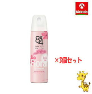 y3Zbgzԉ 8×4 GCgtH[ pE_[Xv[ tbVt[ 150g ×3y򕔊Oiz