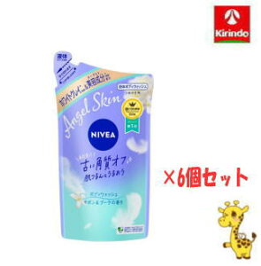 y6Zbgzԉ jxA GWFXL {fBEHbV T{&u[P̍ lւp 360ml×6 {fB\[v t̂