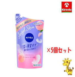 y5Zbgzԉ jxA GWFXL {fBEHbV s[`t[eB[̍ lւp 360ml×5 {fB\[v t̂