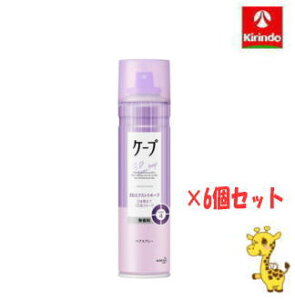 y݌ɂ̂݁zy6Zbgz ԉ P[v 3DGNXgL[v ̊܂1̓L[v  180g×6{ wAPA wAXv[ 