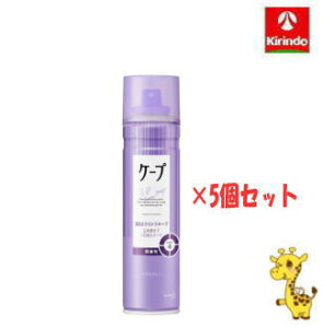 y݌ɂ̂݁zy5Zbgjz ԉ P[v 3DGNXgL[v ̊܂1̓L[v  180g×5{ wAXv[ 