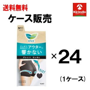 P[X̔  24Zbg(1P[X) ԉ ANeBuK[h CX^Cv MTCY×24Zbg(1P[X) pi