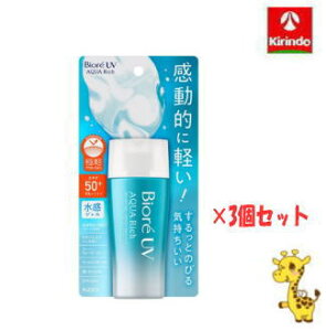 y3Zbgzԉ rIUV ANAb` EH[^[WF 70mL×3