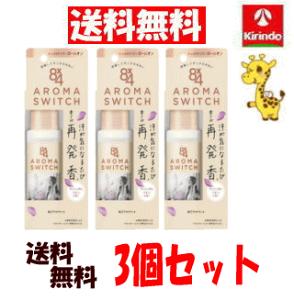 12/4()20SiP{10{vGg[ yzԉ 8×4 (GCgtH[)@A}XCb` [I }nb^l̍ 65ml×3 CɂȂ邽эĔ  LK f