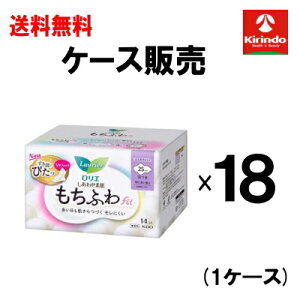 Gg[Ń|Cg+10{I^9ԉN[|Ώ P[X̔  18Zbg(1P[X) ԉ 킹f ӂfit ɑp25cm 14×18Zbg(1P[X) pi