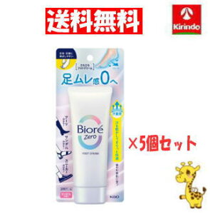 y 5Zbgzԉ rIZERO(rI [) 炳tbgN[̍ 70g×5