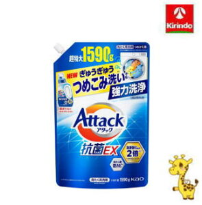 y݌ɂ̂݁z ǁ^ԉ A^bNREX ߂p  1590mL ߂×1 61P[X 1.59L ͐ イイlߍOK 