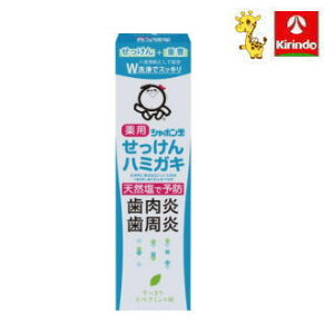 V{ʐ΂ V{ʖpn~KL 80gy򕔊Oiz