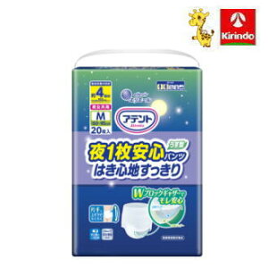 剤 Aeg 1Spc͂Sn jp M