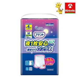 剤 Aeg 1Spcr܂胍O jp M 18