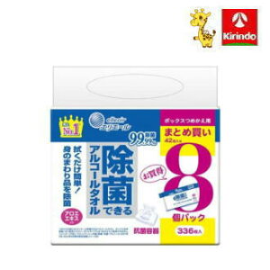 GG[ ۂłAR[^I {bNX ߂p(42×8pbN)