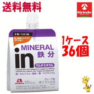  P[X̔ 36Zbg Xi in[[ }`~l 180g×36Zbg 1P[X yŗΏۏi