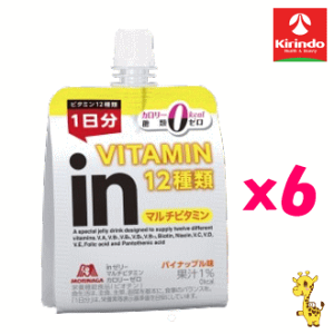 6Zbg Xi in[[ }`r^~ J[[ yŗΏۏi