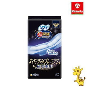 jE`[ \tB n ₷݃v~A ɑp H Ɍ400 10Ry򕔊Oiz