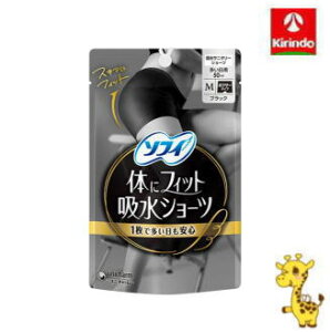  jE`[ \tB ̂ɃtBbgzV[c p50ml ubN MTCY