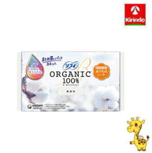 jE`[ \tB ̃V[g I[KjbNRbg  14cm 84R