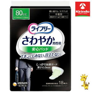 jE`[ Ct[ ₩pbh jp 80cc ʗp 26cm 18