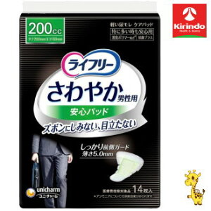 12/4()20SiP{10{vGg[ LF ₩pbhjpɑS14