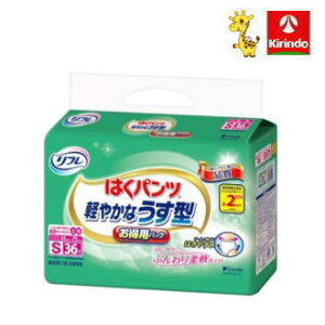 t lpނ ͂pc y₩Ȃ^ ppbN STCY 1pbN(36)×1 uhDR[|[V Ic pc