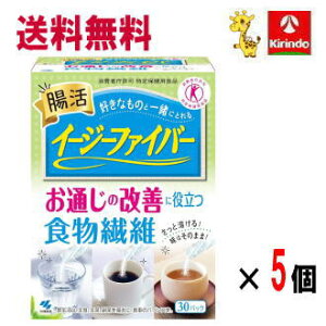 70Nnƍ  5Zbgѐ C[W[t@Co[ ʂ̉Pɖ𗧂H@ 30×5 یpHi yŗΏۏi