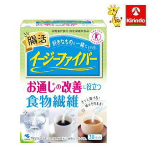 70Nnƍ  ѐ C[W[t@Co[ ʂ̉Pɖ𗧂H@ 30×1 یpHi yŗΏۏi