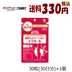 70Nnƍ 䂤pPbgő330~ ѐ̉h{⏕Hi y哤C\t{GNI[ 30(30)×1 h{⏕Hi yŗΏۏi 哤C\t{