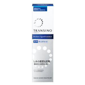 送料無料 第一三共ヘルスケア トランシーノ 薬用メラノシグナルエッセンス 50g【医薬部外品】