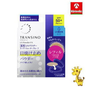 OwXPA gV[mpUVpE_[EX tB 11gy򕔊Oiz