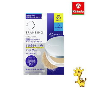 OwXPA gV[mpUVpE_[EX 11gy򕔊Oiz