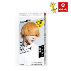 ビューティーン ベースアップブリーチ