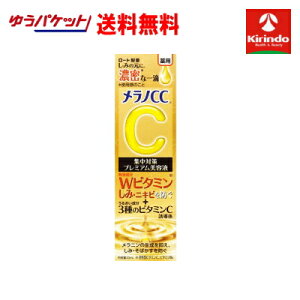 䂤pPbgő [g mCC p  W΍ v~Aet 20mlL×1y򕔊Oiz