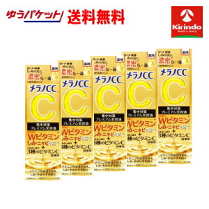 䂤pPbgő 6Zbg[g mCC p  W΍ v~Aet 20mL×6y򕔊Oiz