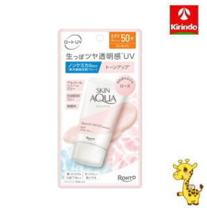 [g XLANA i`x[UVGbZX [Y 50g SPF50+APA++++