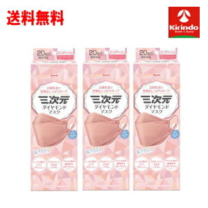  3Zbg R[ O_Ch}XN@t[TCY@sNx[W 20×3