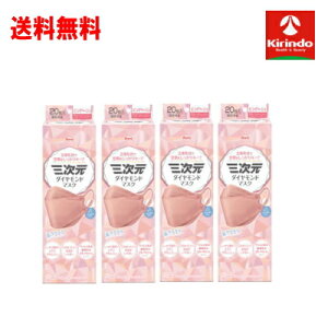  4Zbg R[ O_Ch}XN@t[TCY@sNx[W 20×4