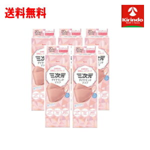  5Zbg R[ O_Ch}XN@t[TCY@sNx[W 20×5