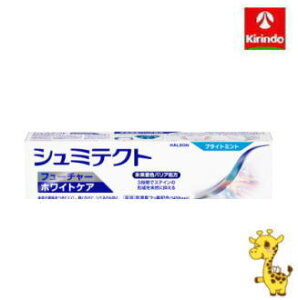 HaleonWp V~eNg t[`[zCgPA uCg~g 80gy򕔊Oiz