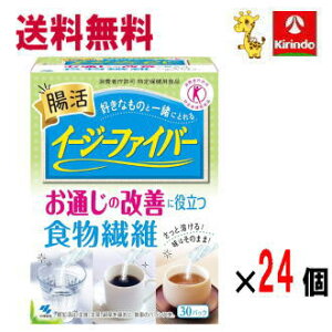 70Nnƍ  24Zbgѐ C[W[t@Co[ ʂ̉Pɖ𗧂H@ 30×24 یpHi yŗΏۏi