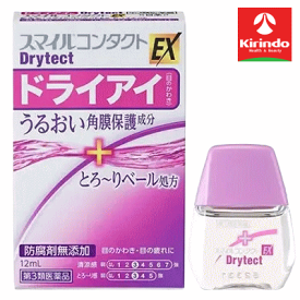 【第3類医薬品】ライオン スマイルコンタクトEX ドライテクト 12ml