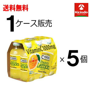�P�[�X�̔� �������� �n�E�X�E�F���l�X c1000 �r�^�~�������� 140mL×6�{����×5��(1�P�[�X)×1�Z�b�g(30�{)