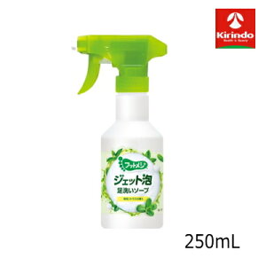 OtBR tbgW WFbgA􂢃\[v uVgX 250mL×1