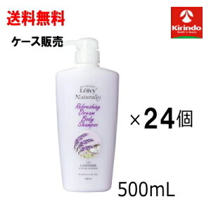 12/4()20SiP{10{vGg[ ANVX CB[ (LeivyNaturally) tH[ {fBVv[ S[g~N t[EXEB[g̍ lւp 900ml×1 A^Cv e 