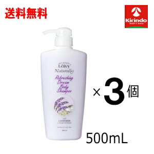 12/4()20SiP{10{vGg[ ANVX CB[ (LeivyNaturally) tH[ {fBVv[ S[g~N t[EXEB[g̍ lւp 900ml×1 A^Cv e 