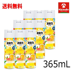 70Nnƍ  9{Zbg GXe[ gC̏L Xv[ O[vt[c̍ 365mL×9 L Xv[ L F