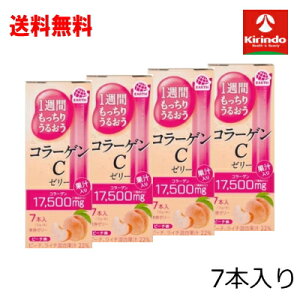  4Zbg A[X 1TԂ肤邨R[QC[[s[`7{ (10gx7{)×4 yŗΏۏi