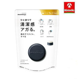 Eei }g[WI@wAXeBbNbNX@13g